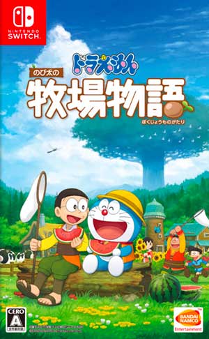 Doraemon Story of Seasons