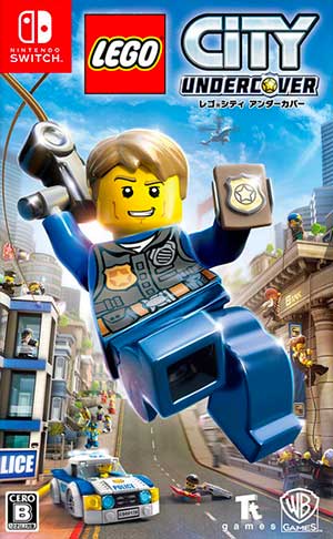 Lego City Undercover