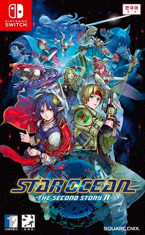 Star Ocean: The Second Story R