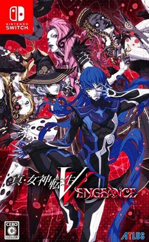 Shin Megami Tensei V: Vengeance