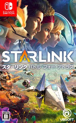 Starlink: Battle for Atlas