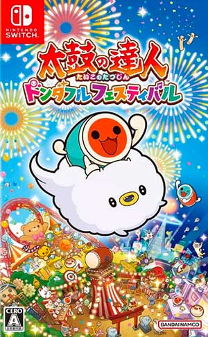 Taiko no Tatsujin: Rhythm Festival
