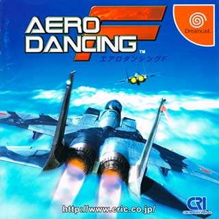 Aero Dancing F