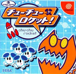 Chu-Chu Rocket!