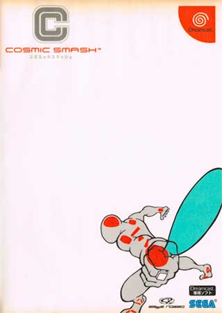 Cosmic Smash