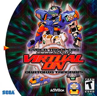 Cyber Troopers - Virtual-On - Oratorio Tangram