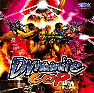 Dynamite Deka 2