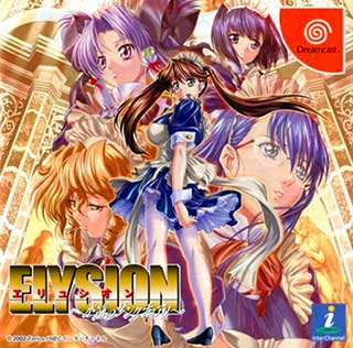 Elysion - Eien no Sanctuary