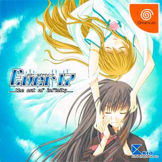 Ever 17 - The Out of Infinity