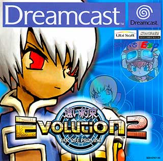 Evolution 2 - Far Off Promise