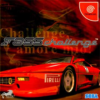 F355 Challenge