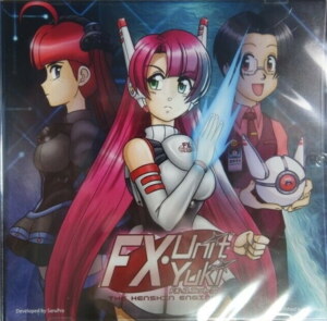 FX Unit Yuki