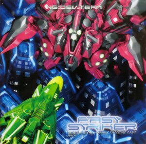 Fast Striker Ver. 1.5