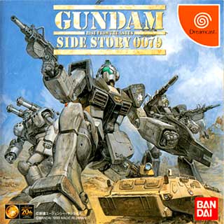 Gundam Side Story 0079 - Rise from the Ashes