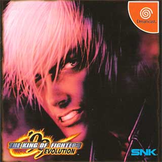 King of Fighters '99, The - Evolution