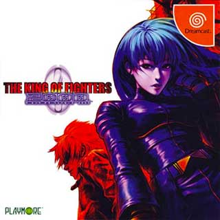 King of Fighters 2000, The