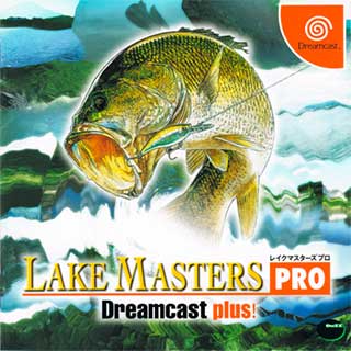 Lake Masters Pro - Dreamcast Plus!