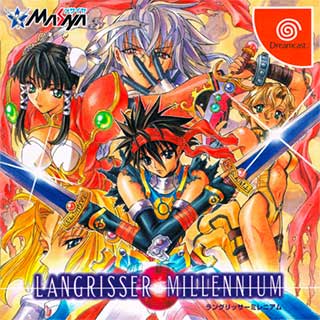 Langrisser Millennium