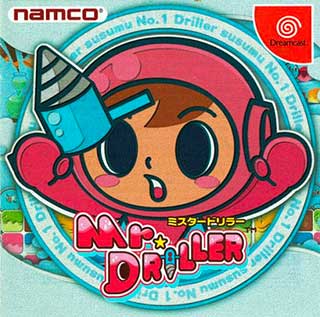 Mr. Driller