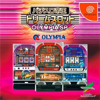 Pachi-Slot Teiou - Dream Slot - Olympia SP