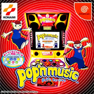 Pop'n Music
