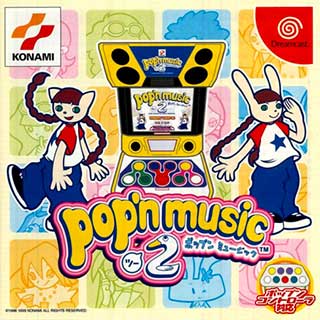 Pop'n Music 2