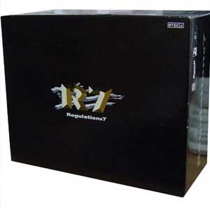 R7 - Regulation 7