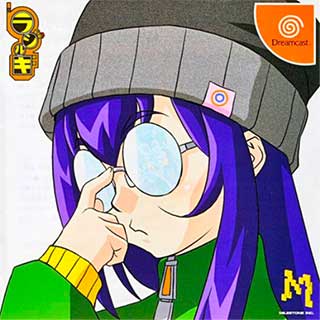 Radirgy
