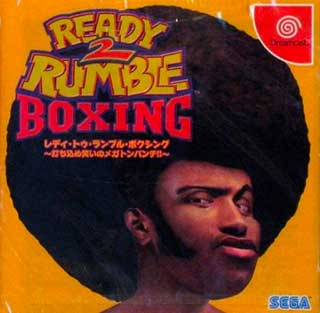 Ready 2 Rumble Boxing