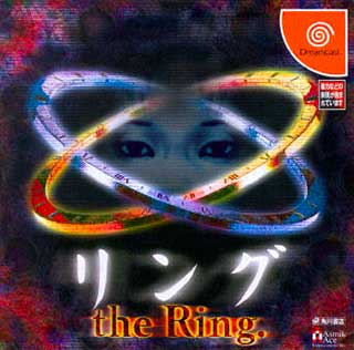 Ring, The