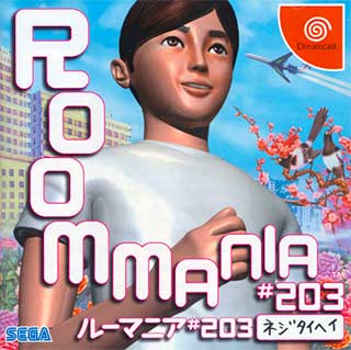 Roommania 203