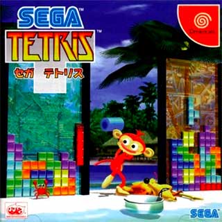 Sega Tetris