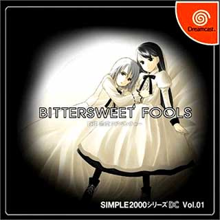 Simple 2000 Series DC Vol. 01 - Bittersweet Fools - The Ren'ai Adventure