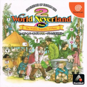 World Neverland 2 Plus - The Waktic Republic of Pluto
