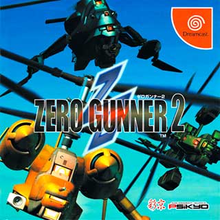 Zero Gunner 2