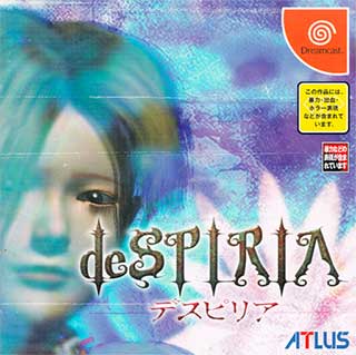 deSPIRIA