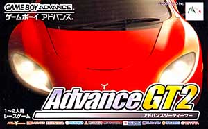 Advance GT2