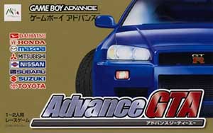 Advance GTA