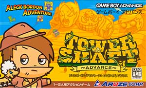 Aleck Bordon Adventure - Tower & Shaft Advance