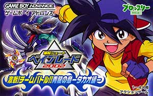 Bakuten Shoot Beyblade 2002 - Gekisen! Team Battle!! Seiryuu no Shou - Takao Hen