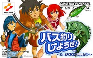 Bass Tsuri Shiyouze! - Tournament wa Senryaku da!