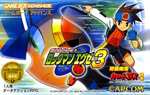 Battle Network - Rockman EXE 3