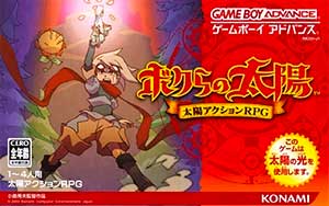 Bokura no Taiyou - Taiyou Action RPG