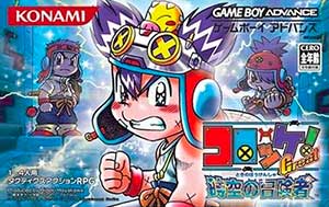 Croket! Great - Toki no Boukensha