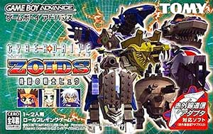 Cyberdrive Zoids - Kijuu no Senshi Hyuu