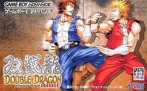 Double Dragon Advance