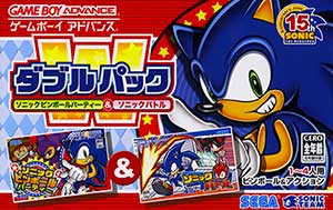 Double Pack - Sonic Pinball Party & Sonic Battle