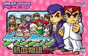 Downtown - Nekketsu Monogatari EX