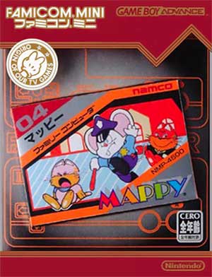 Famicom Mini 08 - Mappy
