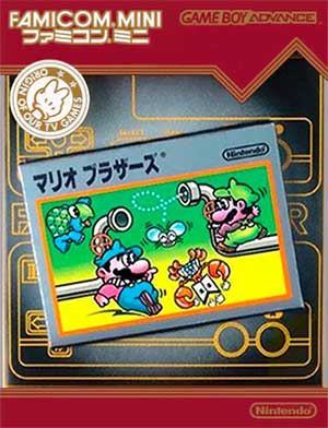 Famicom Mini 11 - Mario Bros.